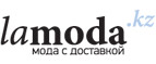 Женская и мужская обувь со скидками до 70%! - Райчихинск